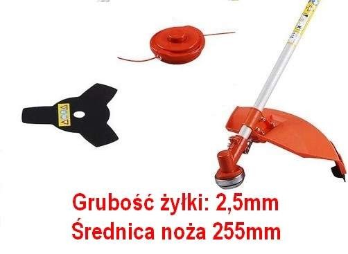Pilarka spalinowa na wysięgniku - OKRZESYWARKA 315 cm  . Moc 2.7 KM — zdjęcie 6