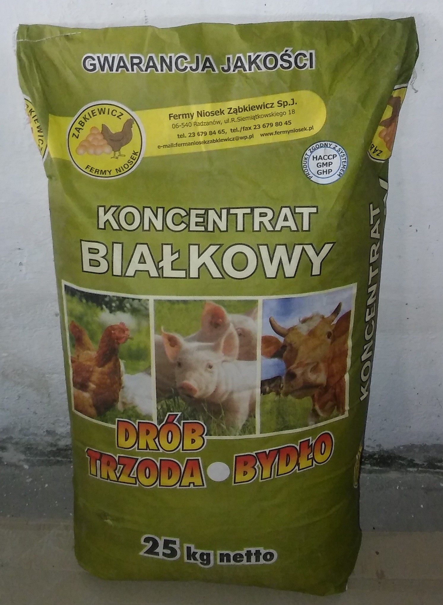 Otręby pszenne,śruta sojowa,rzepakowa,słonecznikowa,kreda pastewna — zdjęcie 3