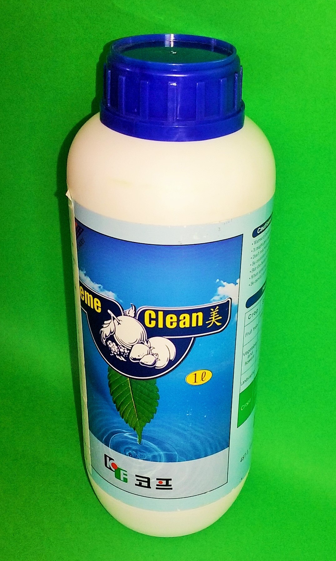 CREME CLEAN – ADIUWANT