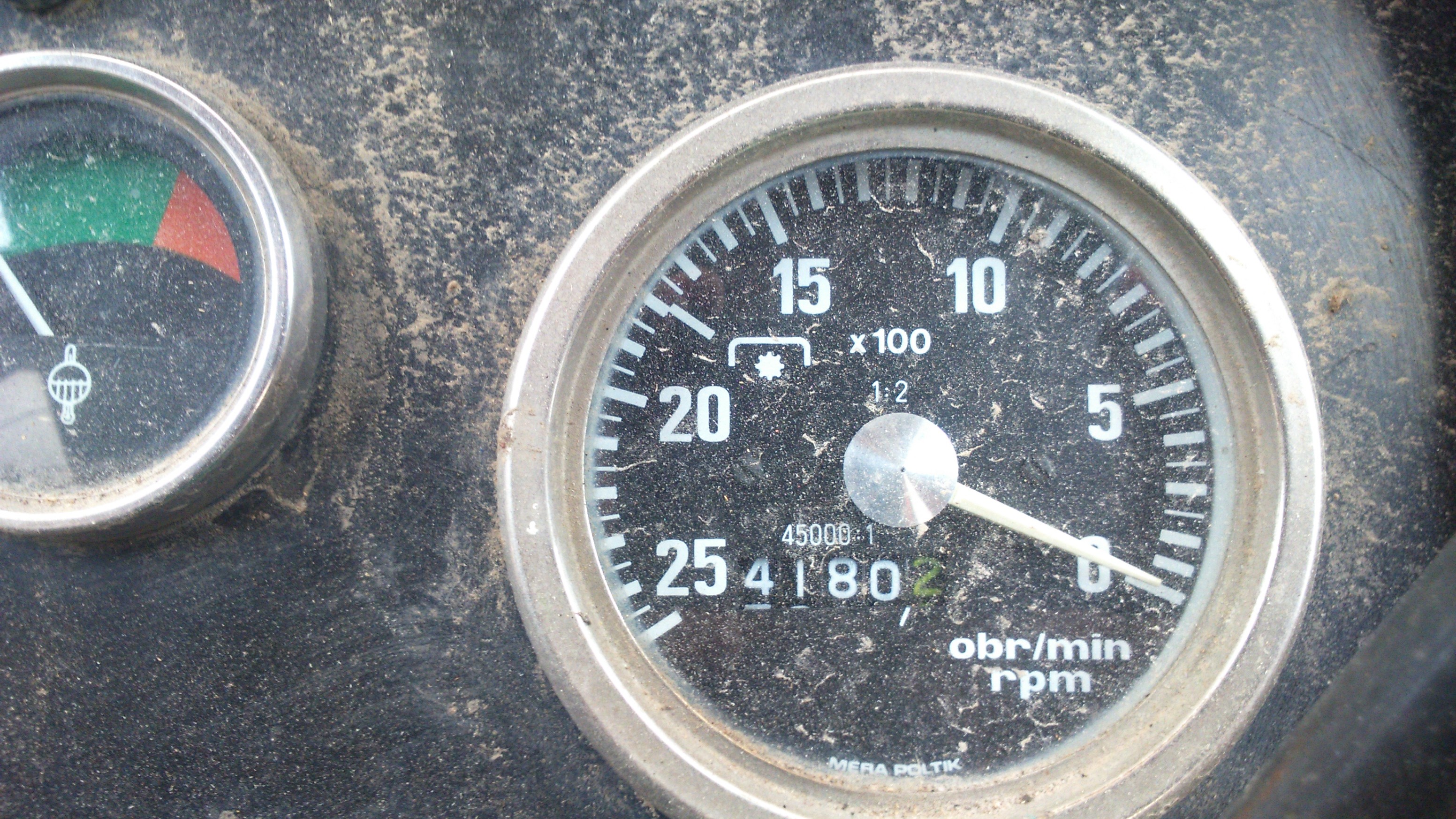Massey Ferguson 255 — zdjęcie 3