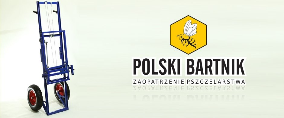 WÓZEK PASIECZNY