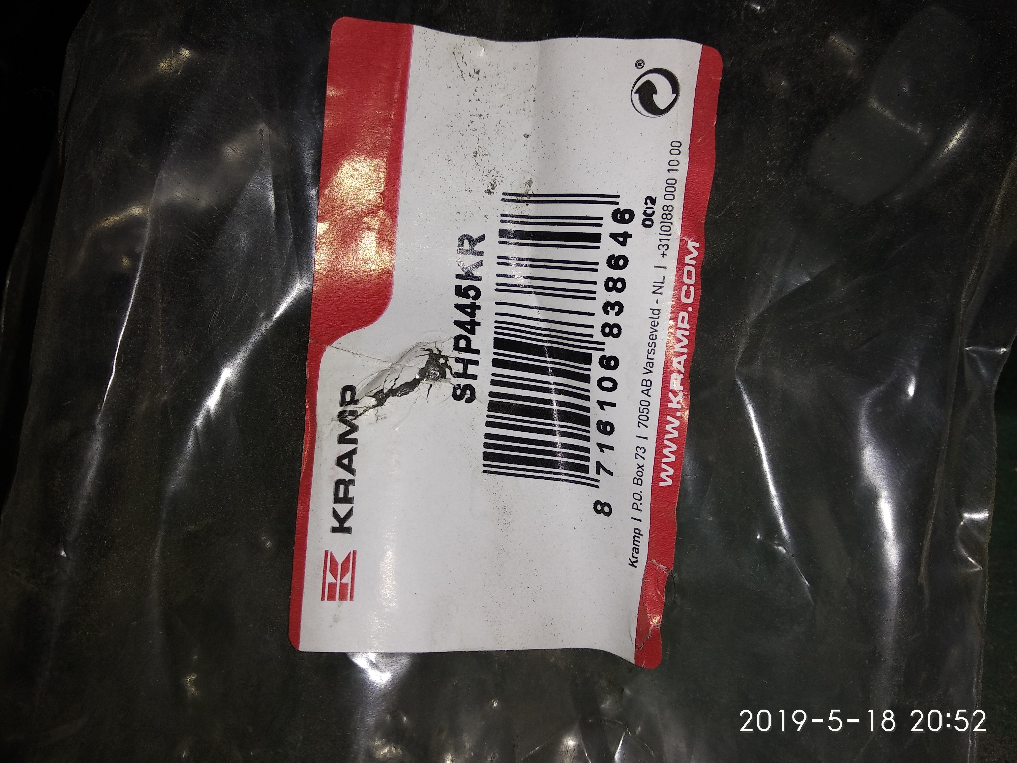SHP445KR drążek, końcówka cięgna. — zdjęcie 1