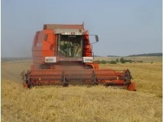 Sprzedam kombajn zbożowy Massey Ferguson 38 — zdjęcie 1