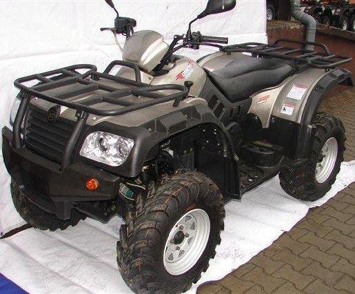 Quad ATV 500 cm3 4x4 automat z kartą pojazdu — zdjęcie 1