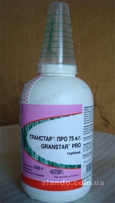 Granstar 75WG  400zl- 1KG — zdjęcie 2