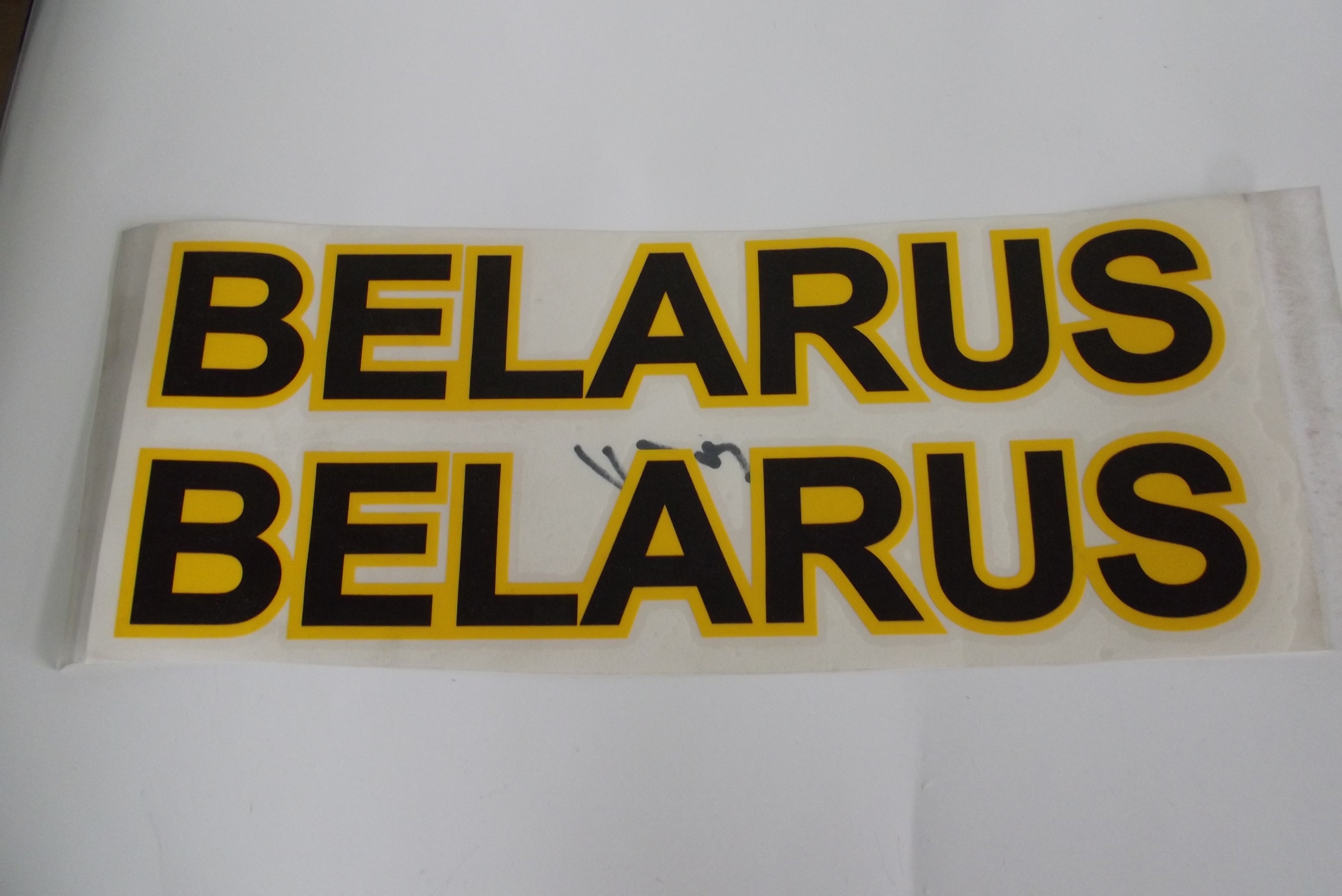 Naklejka maski BELARUS — zdjęcie 1