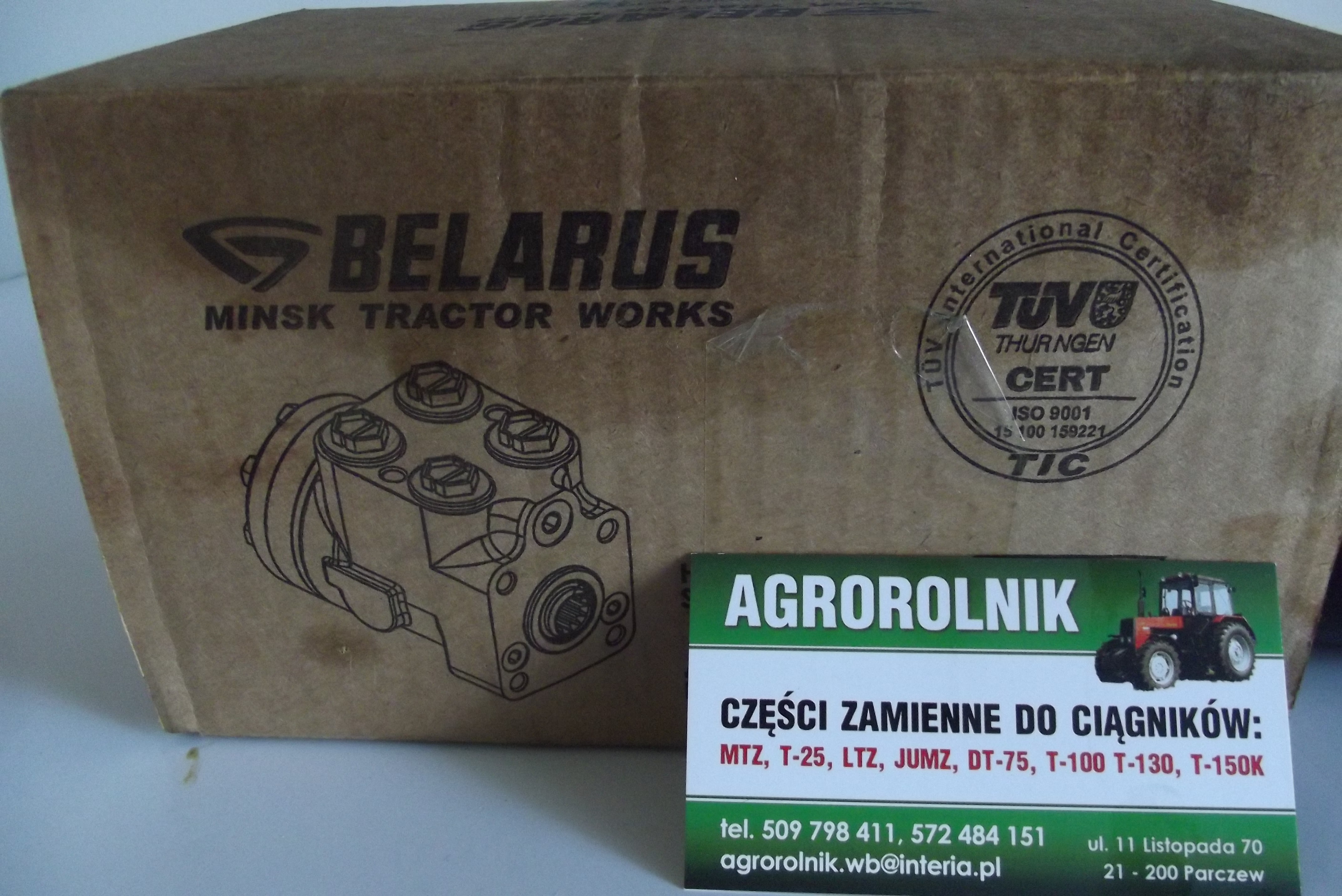 Orbitrol 100 MTZ — zdjęcie 5