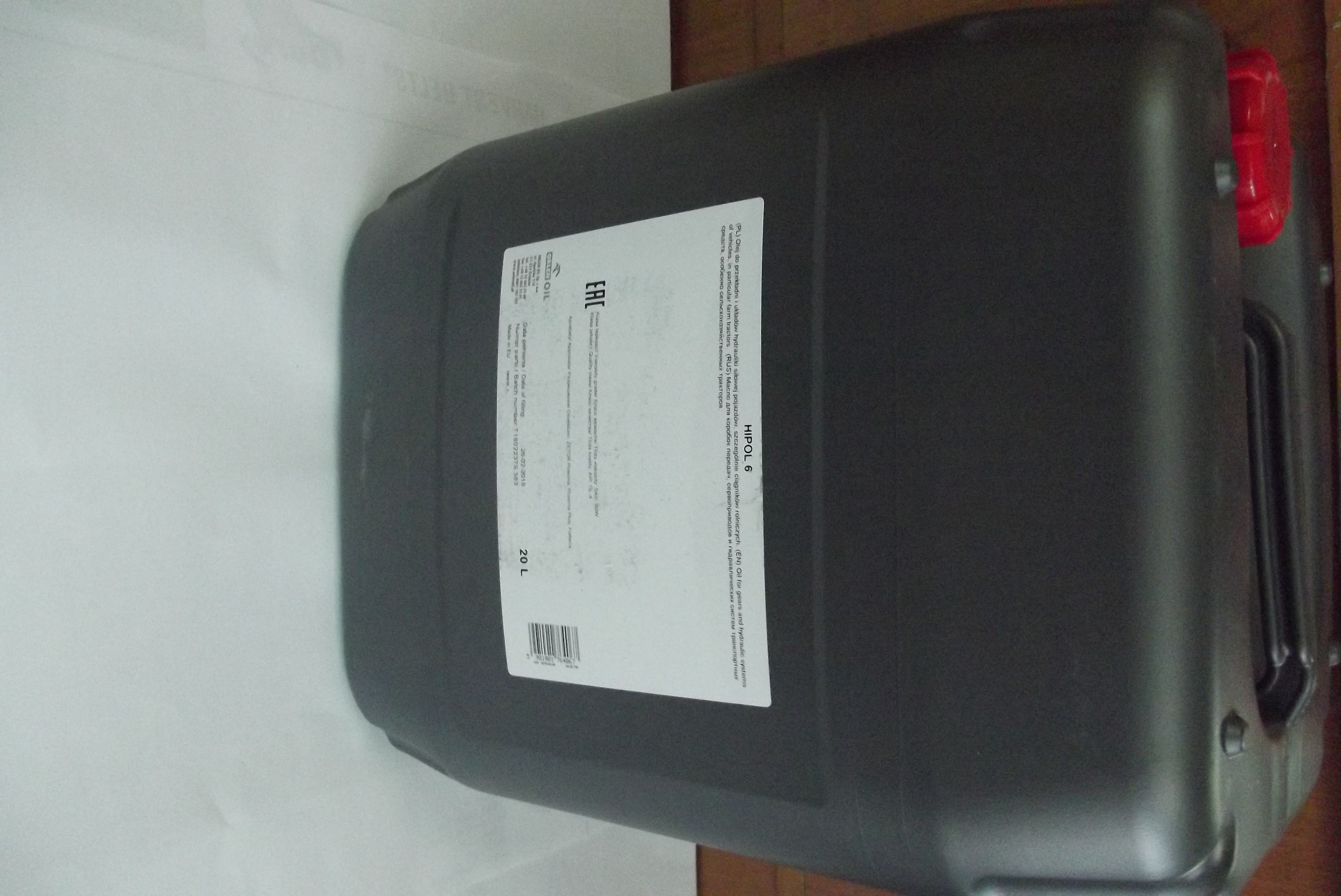 Olej przekładniowy HIPOL GL 6 80W ORLEN 20L    — zdjęcie 2