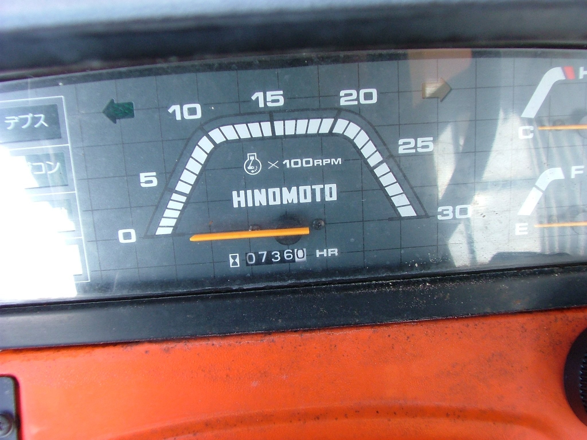 Hinomoto N249 - 1996 — zdjęcie 5